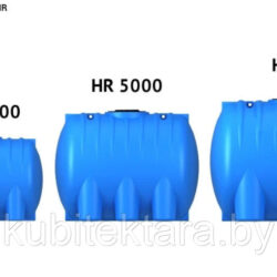 Товар Емкость резервуар HR 5000 литров Фото 11 - Емкость резервуар HR 5000 литров
